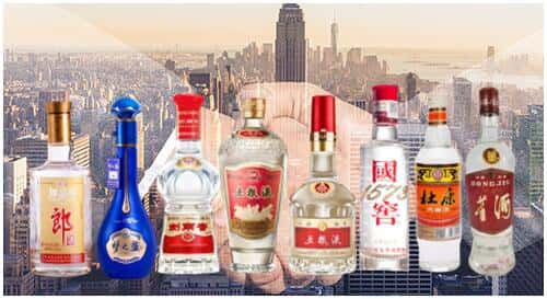 长子县回收名酒